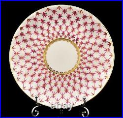 Russian Imperial Lomonosov Porcelain Tea Cup and Saucer Net Blues 22K Gold, NEW