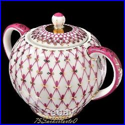 Russian Imperial Lomonosov Porcelain Tea Set 6/20 Net Blues 22K Gold, NEW