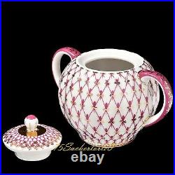 Russian Imperial Lomonosov Porcelain Tea Set 6/20 Net Blues 22K Gold, NEW