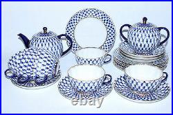 Russian Imperial Lomonosov Porcelain Tea Set Cobalt Net 6/20 22k gold Original