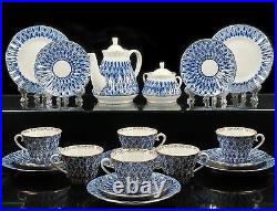 Russian Imperial Lomonosov Porcelain Tea Set Forget Me Not 6/20 service Gold