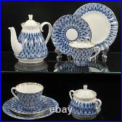 Russian Imperial Lomonosov Porcelain Tea Set Forget Me Not 6/20 service Gold