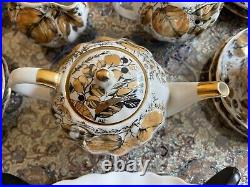 Russian Imperial Lomonosov Porcelain Tea Set My Garden 6/24 Russia 22k gold