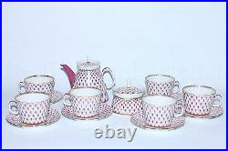 Russian Imperial Lomonosov Porcelain Tea Set Net Blues 6/14 22k Gold Pink Russia