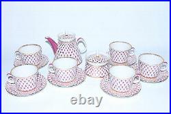 Russian Imperial Lomonosov Porcelain Tea Set Net Blues 6/14 22k Gold Pink Russia