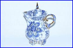 Russian Imperial Lomonosov Porcelain Tea Set Singing Garden 6/22 Russia Gold