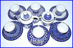 Russian Imperial Lomonosov Porcelain Tea set Bridges of St. Petersburg 6/20 Gold