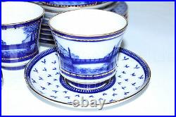 Russian Imperial Lomonosov Porcelain Tea set Bridges of St. Petersburg 6/20 Gold