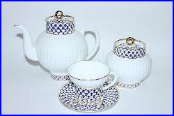 Russian Imperial Lomonosov Porcelain Tea set Cobalt Net 6/14 persons 22K Gold