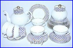 Russian Imperial Lomonosov Porcelain Tea set Cobalt Net 6/20 persons 22K Gold