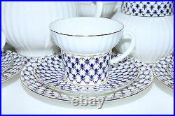 Russian Imperial Lomonosov Porcelain Tea set Cobalt Net 6/20 persons 22K Gold