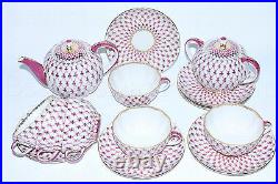 Russian Imperial Lomonosov Porcelain Tea set Net Blues Gold 6/14 service