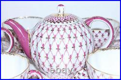 Russian Imperial Lomonosov Porcelain Tea set Net Blues Gold 6/14 service