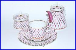 Russian Imperial Lomonosov Porcelain Tea set Net Blues Gold 6/20 person Russia
