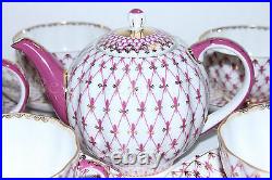 Russian Imperial Lomonosov Porcelain Tea set Net Blues Gold 6/20 persons service