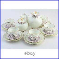 Russian Imperial Lomonosov Porcelain Tea set Rose blues 6/20 Pink grid net Gold