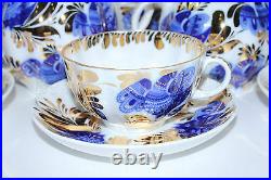 Russian Imperial Lomonosov Porcelain Tea set service Golden Garden 6/14 person