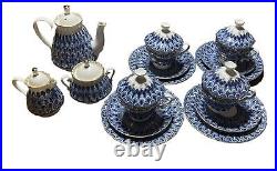 Russian Imperial Lomonosov Steep Cup FORGET ME NOT Teapot Plate Cobalt 22K Gold