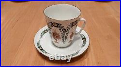 Russian Imperial Lomonosov bone china Porcelain Coffee Cup & Saucer Set of 6 NEW