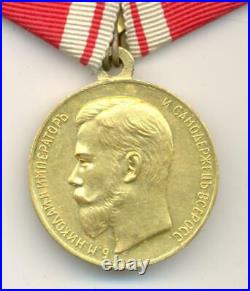 Russian Imperial Nicholas II GOLD medal for Zeal