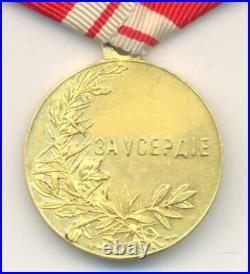 Russian Imperial Nicholas II GOLD medal for Zeal