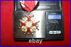 Russian Imperial Order of St. Stanislaus 2st Class, GOLD