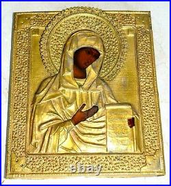Russian Imperial Orthodox Christianity Icon Mother Desis Gold Bronze Oil Paint