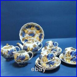Russian Imperial Porcelain (Romonosov) Golden Garden Bird Series Tea Set