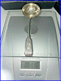 Russian Imperial Silver 84 Tea Strainer Gilded 1883 Roman Aristarkhov 1.1 Ounces