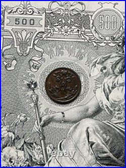Russian Imperial Soviet Coins Set Russia Original # 3