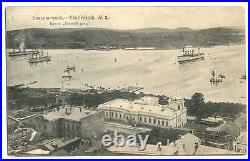 Russian Imperial Town View Vladivostok Gold Horn Bay PC 1913