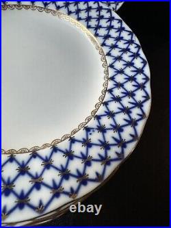 Russian Lomonosov Imperial Porcelain Cobalt Blue/White/Gold 7 Plates D 7