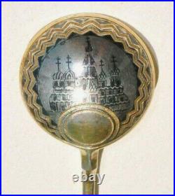 Russian Soviet Silver Enamel Niello Gilded Spoon Goblet Chalice Kovsh Bowl Egg