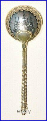 Russian Soviet Silver Enamel Niello Gilded Spoon Goblet Chalice Kovsh Bowl Egg