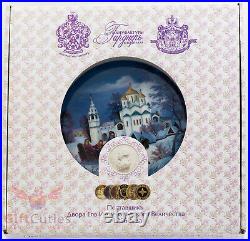 Russian imperial Gardner Verbilki porcelain decorative wall plate Winter Troika