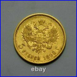 Scarce 1898. Russia 5 Rouble Gold Coin Imperial Russian Nicholas II 5 Ruble