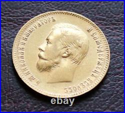 Scarce 1900 (.) Russia 10 Rouble Gold Coin Imperial Russian Nicholas II