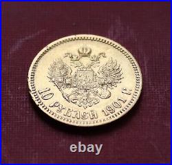 Scarce 1901 Russian Empire -(?) 10 Rouble Gold Coin Imperial Nicholas II