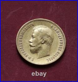Scarce 1902 Russian Empire -(.) 10 Rouble Gold Coin Imperial Nicholas II