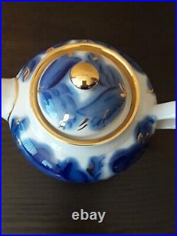Set of 2 Lomonosov Imperial Russian Porcelain Tea Pots Blue/White/Gold New