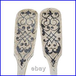 Set of 2 Russian 84 Zolotnik Imperial Silver Gold Wash and Enamel Spoons #16819