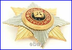 Star Of The Order Of Saint Vladimir Imperial House Of Romanov Russian Empire