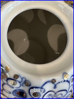Teapot By Imperial Porcelain Russian Lomonosov Blue, White, Gold
