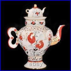 Unique 22K Gold Teapot Red Cockerels Russian Imperial Lomonosov porcelain