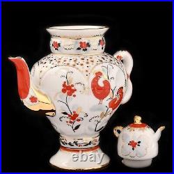 Unique 22K Gold Teapot Red Cockerels Russian Imperial Lomonosov porcelain