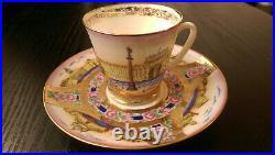 Unique Collectable Imperial Lomonosov Cup and Saucer, Hand Painted, Real Gold