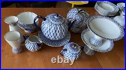 Unique Iconic Russian Imperial Lomonosov Porcelain Cobalt Net Tea Set 22Gold