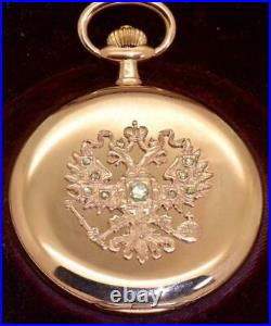 Unique Imperial Russian 14k gold&Diamonds Moser pocket watch awarded by Tsar