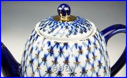 Ussr Russian Lomonosov Imperial Cobalt Net Blue Gold 8 Coffee Teapot Tea Pot