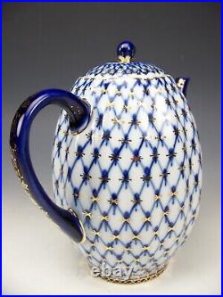 Ussr Russian Lomonosov Imperial Cobalt Net Blue Gold 8 Coffee Teapot Tea Pot
